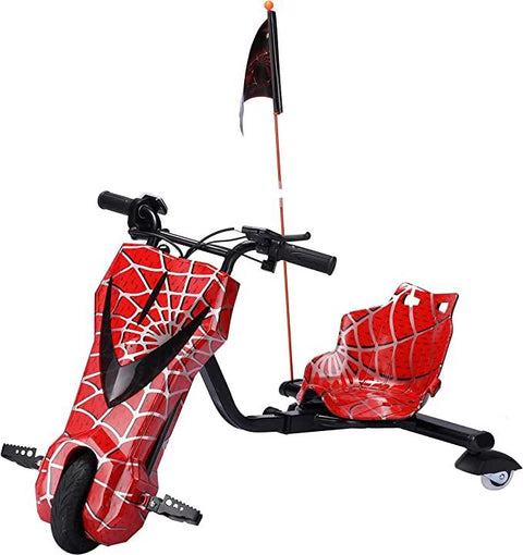 سكوتر درفت كبير